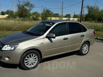 продажа лада гранта, 2013 год в орске
