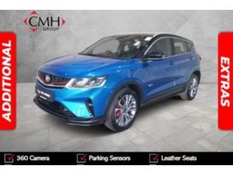 2025 proton x50 1.5t premium