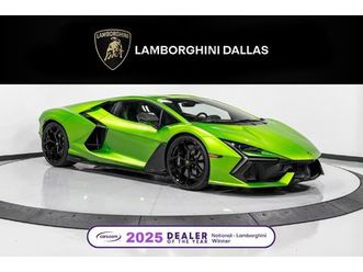 used 2024 lamborghini revuelto richardson tx 75080