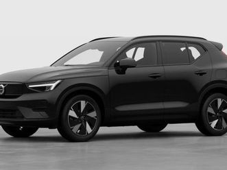 ex40 (2024-->) polestar 4 long range single motor plus