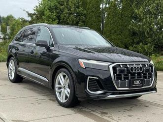 2025 audi q7 55 premium plus