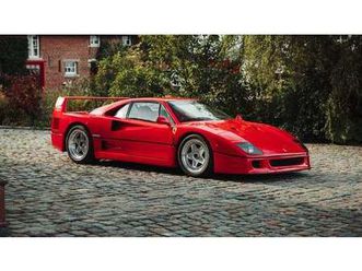 1990 ferrari f40 a vendre