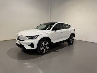 ec40 (2024-2025) plus twin motor - rent to buy