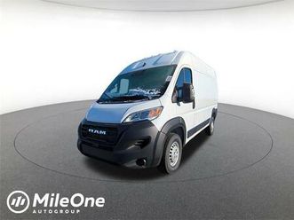 new 2025 ram promaster 1500 base