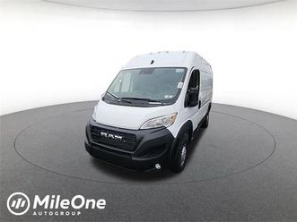 new 2025 ram promaster 2500 high roof