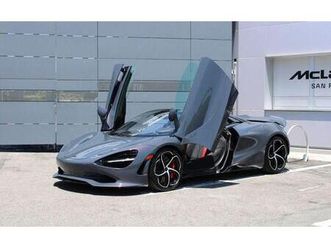new 2025 mclaren 750s spider