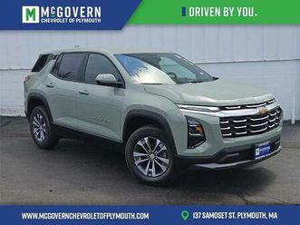 2026 chevrolet equinox 1lt