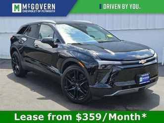 new 2025 chevrolet blazer ev awd lt