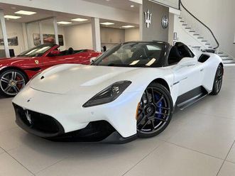 new 2024 maserati mc20 cielo