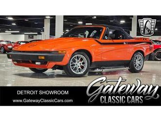 used 1980 triumph tr7