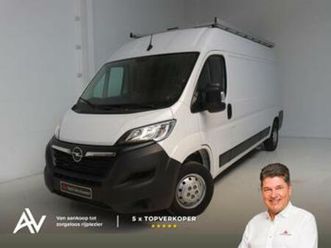 ② opel movano 2.2d turbo l3h2 ** trekhaak | cruise | navi — camionnettes & utilitaires — 2ememain