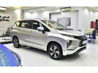 mitsubishi xpander excellent deal for our mitsubishi xpander ( 2022 model ) in silver color gcc specs