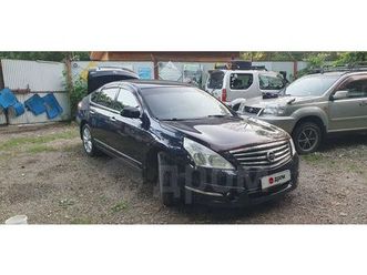 продажа nissan teana, 2010 год в хабаровске
