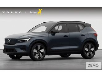 volvo ex40 252pk single motor extended range 82 kwh plus / lounge pakket / extra getint glas / 360 camera / 20'' velgen / panoramadak / zwart dak