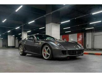 hgte - factory hgte package