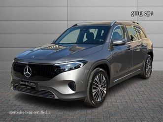 eqb (x243) 300 progressive advanced 4matic km0