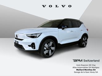 ex40 82kwh twin motor performance awd ultra