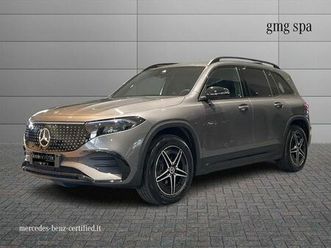 mercedes-benz eqb 250+ amg line advanced