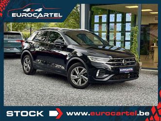 volkswagen t-roc 2.0 tdi 150 cv | auto | r-line | 30.990 € tvac