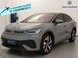 id.5 pro performance