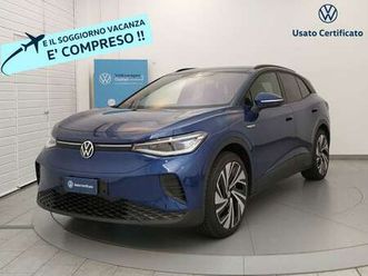 id.4 pro performance