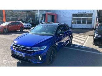 1.5 tsi evo2 150ch r-line edition dsg7