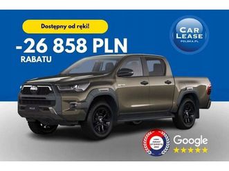 toyota hilux dostepny od reki pakiet holowniczy pakiet protection