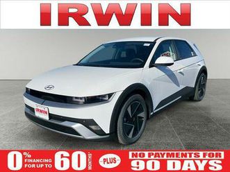 new 2025 hyundai ioniq 5 se