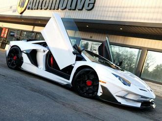 used 2014 lamborghini aventador lp720-4 50th anniversario