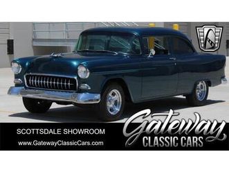 used 1955 chevrolet 210 base