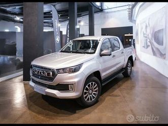 emc foton tunland g7 8at