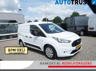 ford transit connect 1.5 ecoblue 75pk, l1, trend, airco