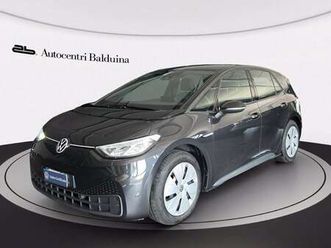 45 kwh pure performance