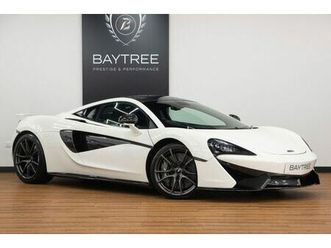 2018 mclaren 570s 3.8 coupe