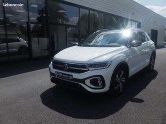 t-roc rline tsi 150 dsg7