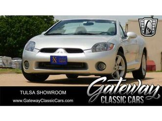 used 2007 mitsubishi eclipse spyder gs
