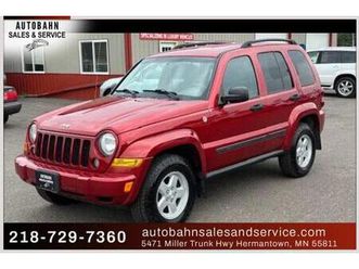 used 2007 jeep liberty sport