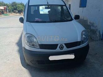 مدينة مارتيل - تطوان