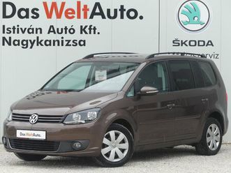 vw t7 style rt tsi