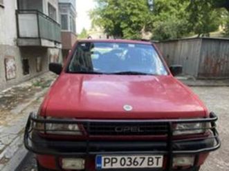 opel frontera 2.3 d ≫ 1994 • 4 000 лв. • id
