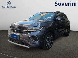 1.0 tsi 115 cv r-line