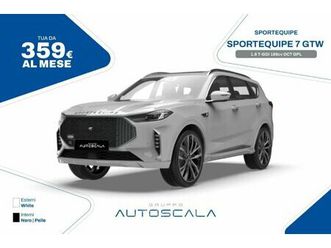 1.6 t-gdi 186cv dct gpl