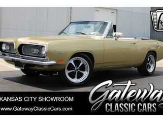 1969 plymouth barracuda convertible