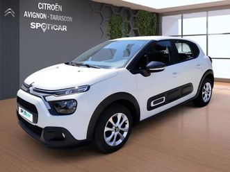 1.2 puretech 83ch s&s feel nav 8250ht