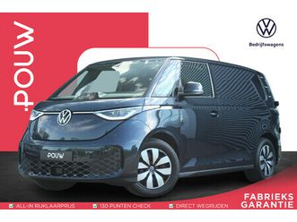 volkswagen id. buzz cargo 204pk 77 kwh | trekhaak wegklapbaar | side assist | camera | stoelverwarming