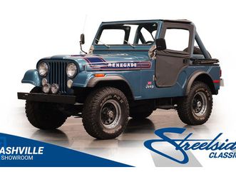 1976 jeep cj5 renegade levi edition