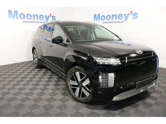 now here at mooneys - order yours today