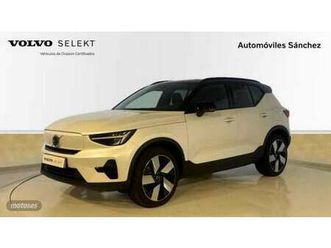 bev 70kwh recharge plus 231 5p