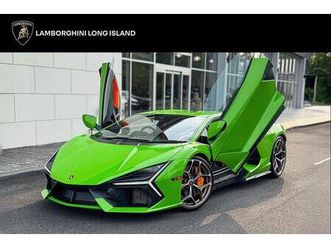 used 2024 lamborghini revuelto coupe