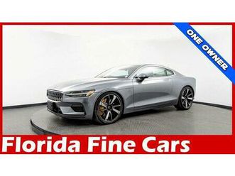 used 2021 polestar 1 base